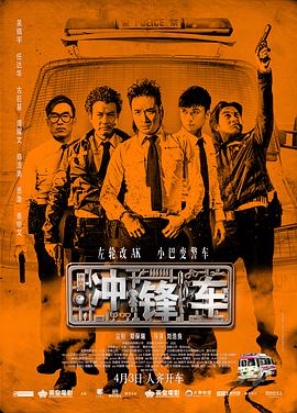 这里只有精品在线