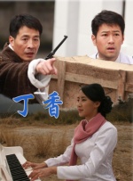 欧美极品少妇xxxx
